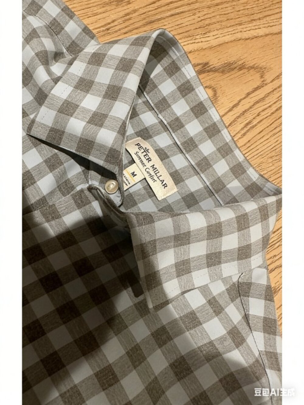 Men's Peter Millar Summer Comfort Button Up Checkered Blue Long Sleeve Med Slim - Picture 3 of 4